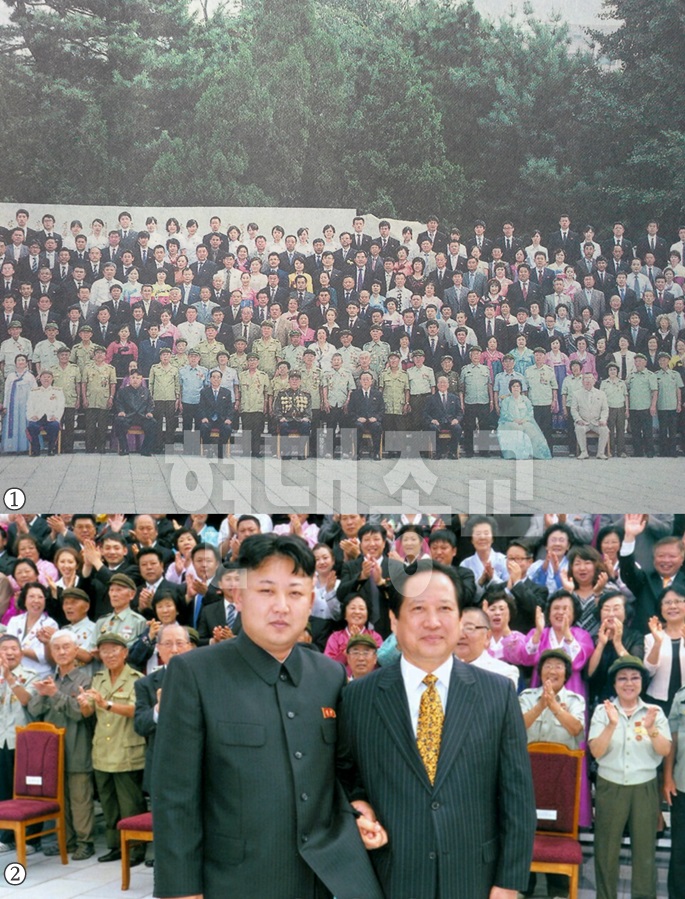 북한에서 통일교를 만나다 (3)