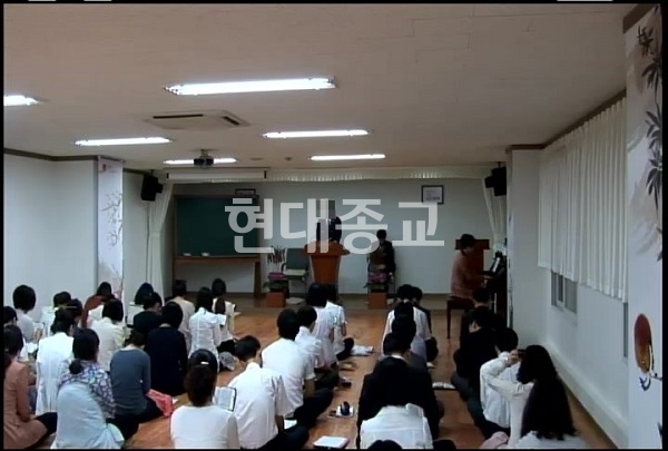 「천지일보」 직원들의 집회 현장